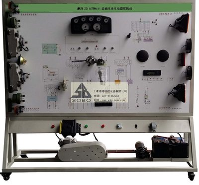 豪濼221167M4611運輸車全車電路示教板——上海碩博科教設(shè)備的創(chuàng)新教學工具