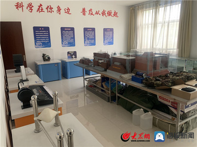 點贊！東平縣防震減災(zāi)科普宣教基地再升級，科教設(shè)備煥新賦能安全防線